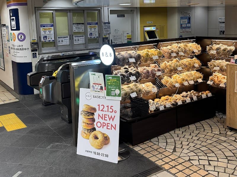 BAGEL&BAGEL エチカ表参道店の店内風景