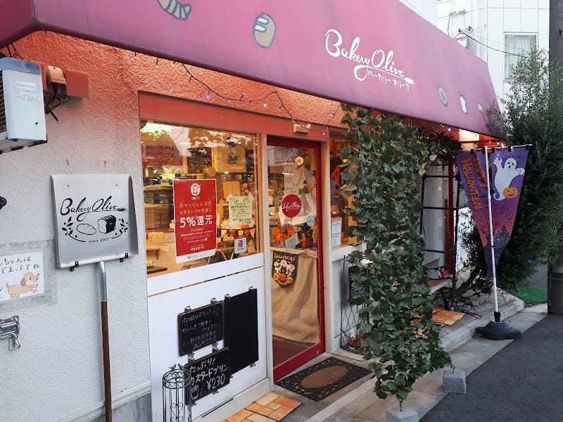 ベーカリーオリーブ