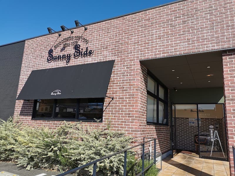 サニーサイド 宝塚中山寺店の写真