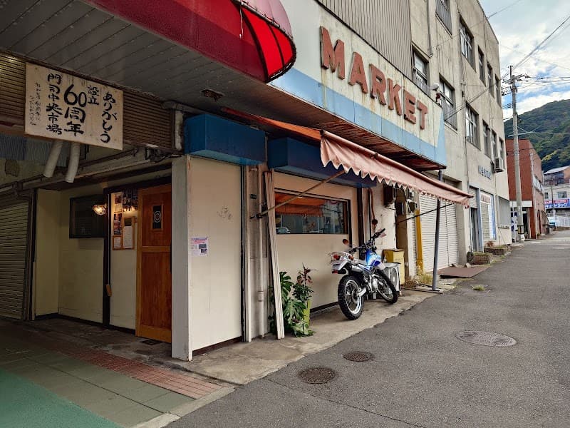かうひい堂