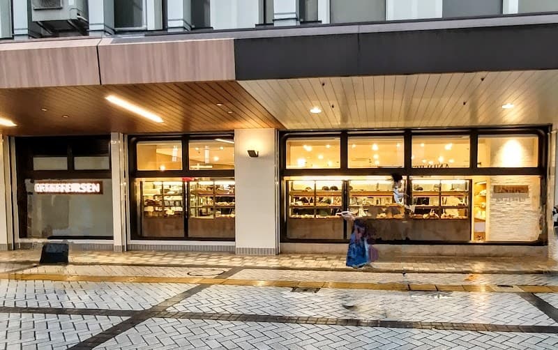 アンデルセン ラスカ平塚店