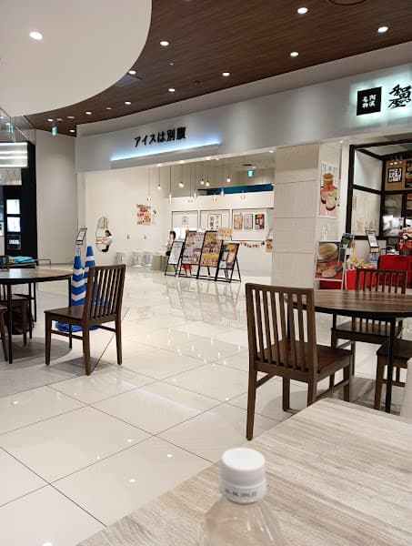 アイスは別腹 イオン徳島店