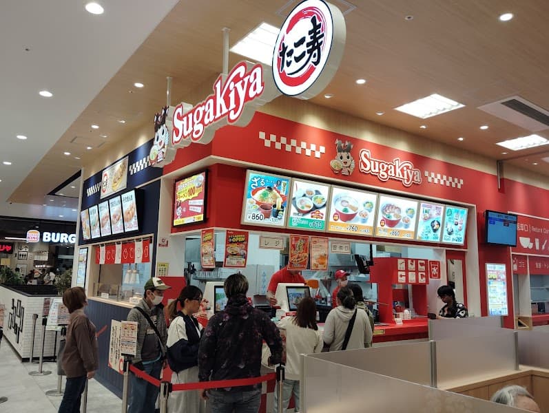 カンテボーレ 長原駅前店の写真