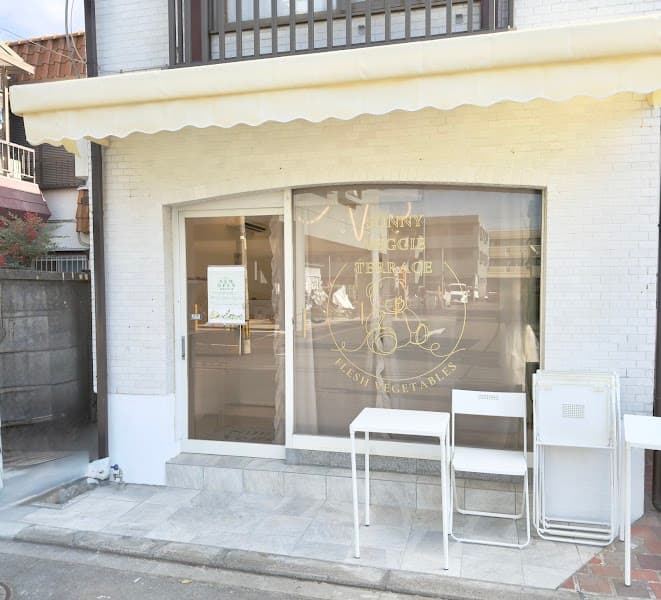 サニーベジテラスコーヒー