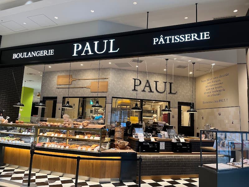 PAUL コレットマーレ桜木町店の写真