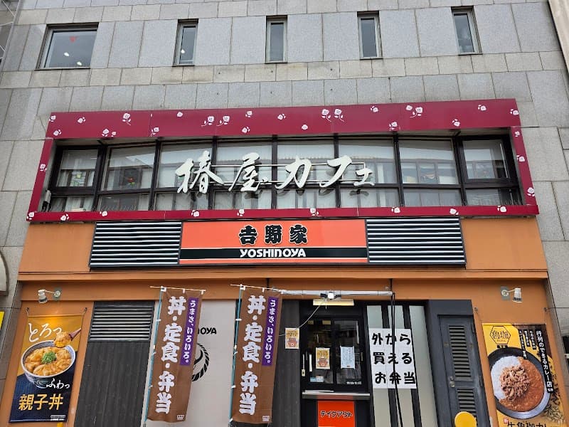 椿屋カフェ 所沢駅前店