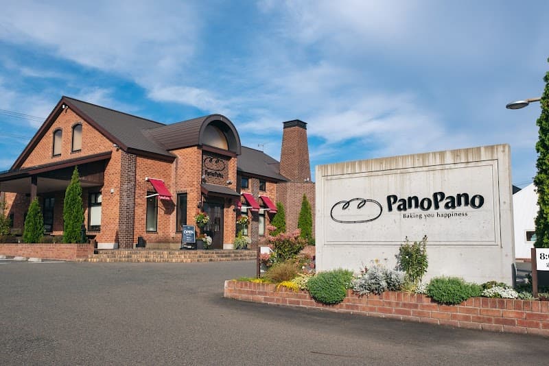 PanoPano 盛岡向中野店