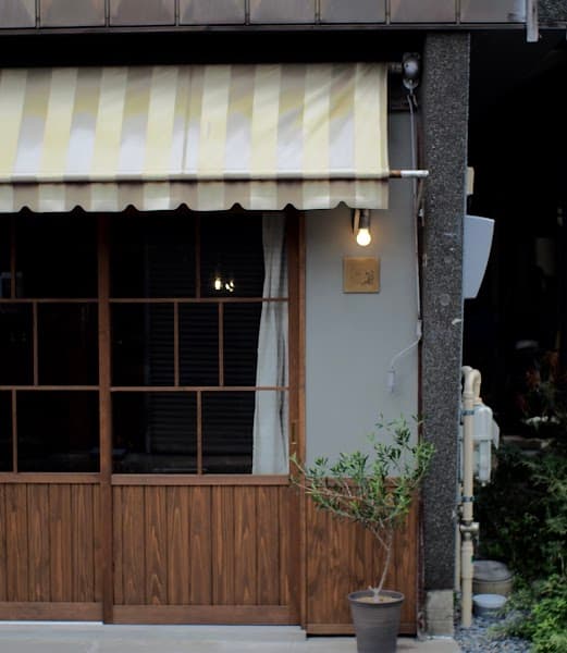 café hoyoの写真