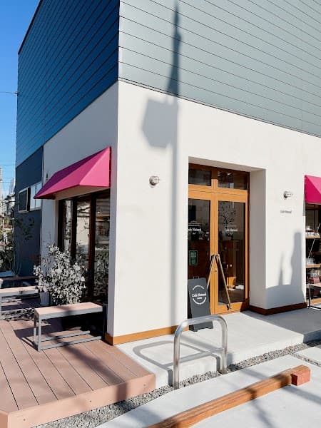 Cafe Natural 2nd