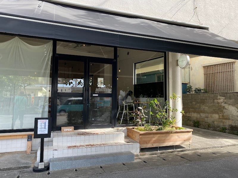 KRAMP COFFEE STORE