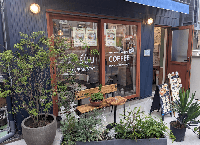 cafe SUU