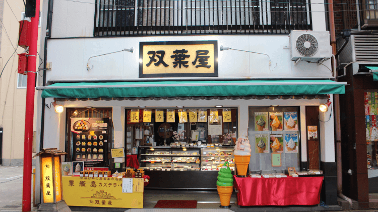 双葉屋の店内風景