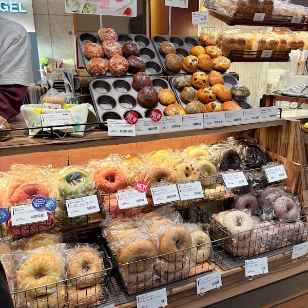 BAGEL&BAGEL エキュート大宮店