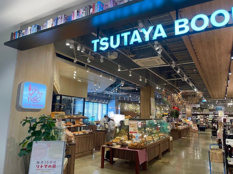 リトルマーメイド サントムーン柿田川店