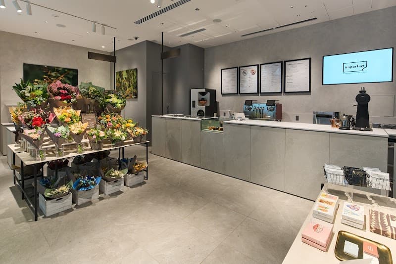 imperfect MARUNOUCHI ROASTERY