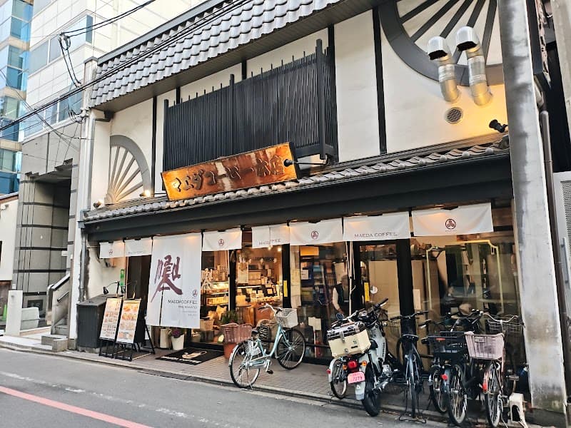 前田珈琲 室町本店の店内風景