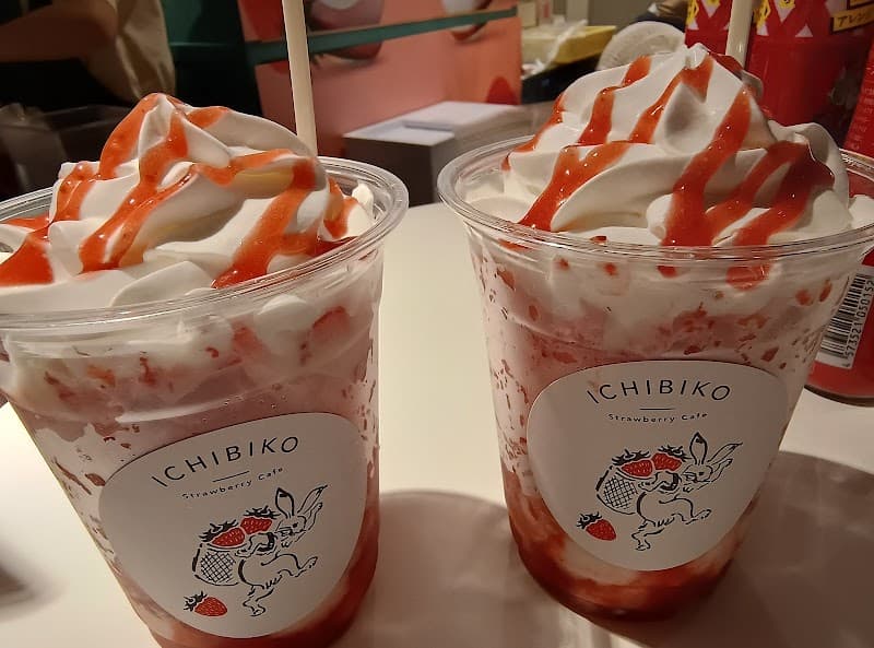 ICHIBIKO 南町田グランベリーパーク店の写真