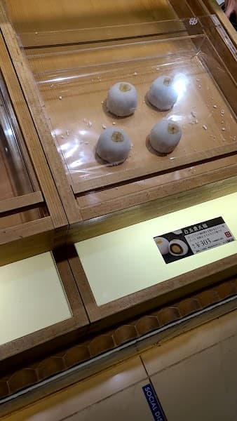 銀座あけぼの 二子玉川東急フードショー店