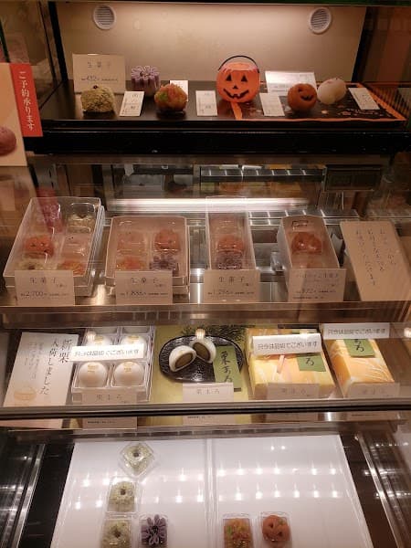 鶴屋吉信 大丸神戸店