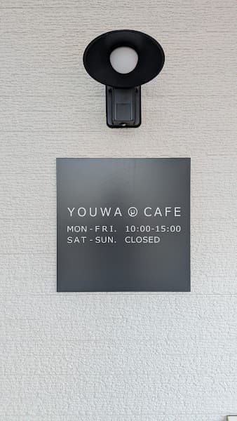YOUWA CAFE