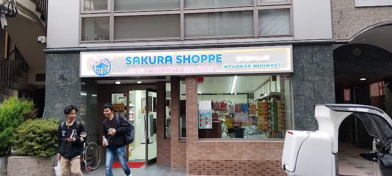 おすそわけの写真