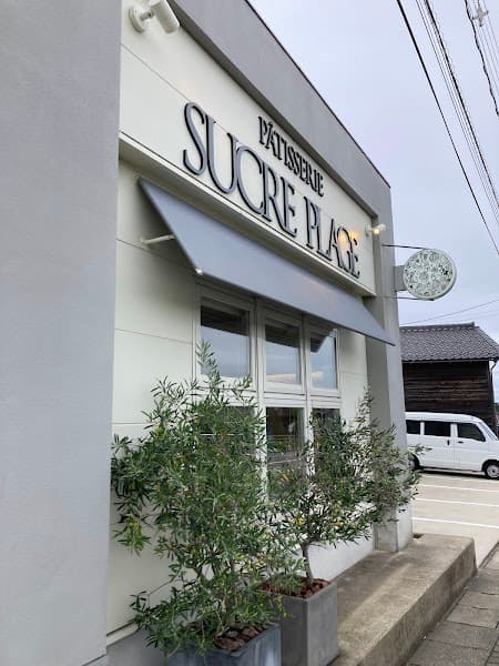 PÂTISSERIE SUCRE PLAGE