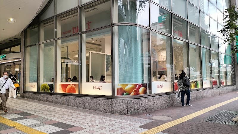 タカノフルーツパーラー 京急上大岡店