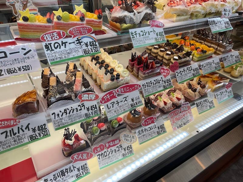 パティスリー アン・ガトー城東店