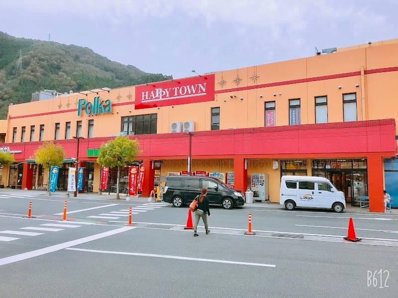 LITTLE MERMAID ポルカ店