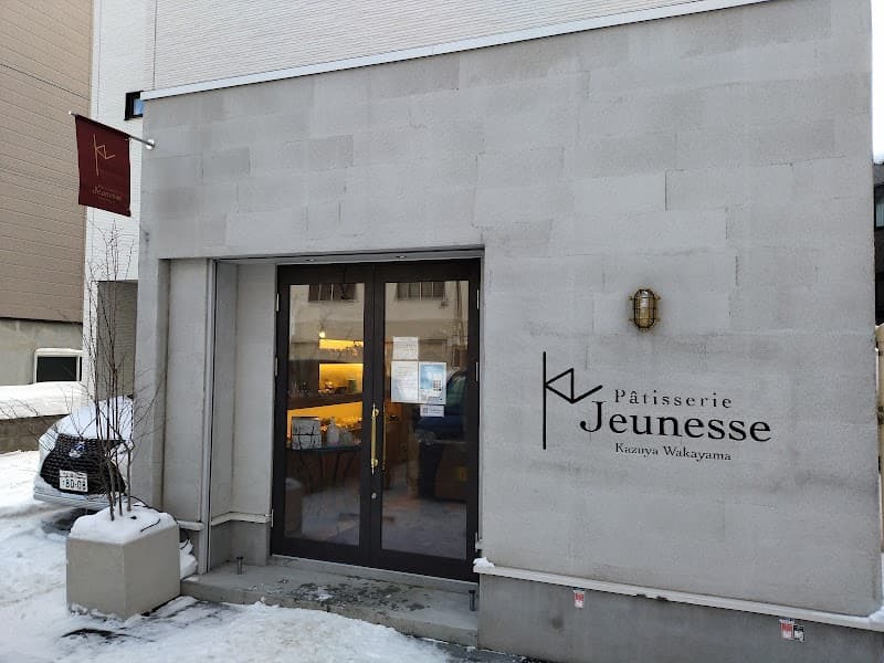 パティスリージョネス（Patisserie Jeunesse）