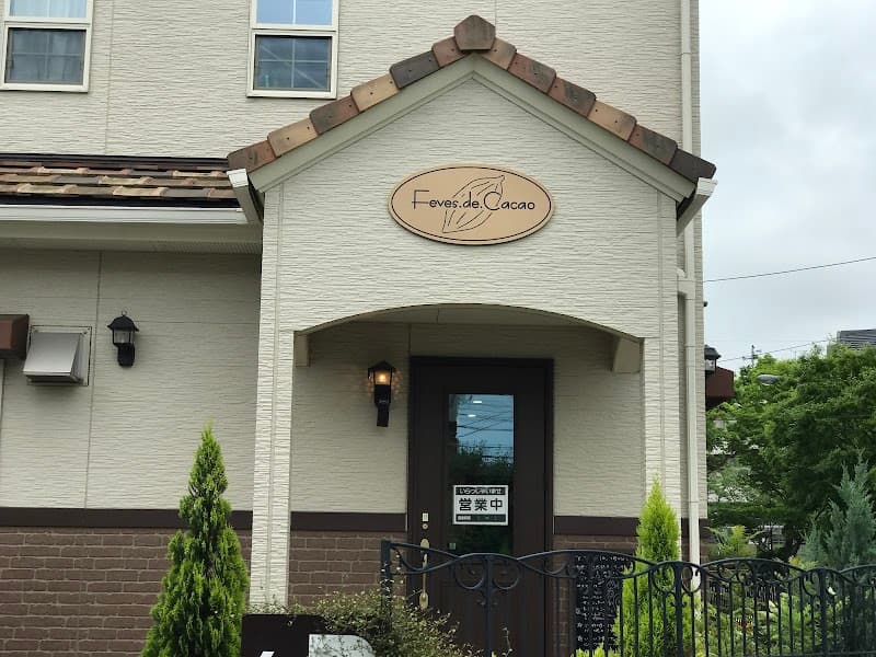 フェーブ・ド・カカオの店内風景