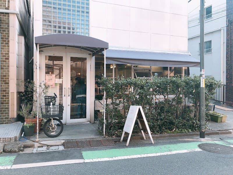 カタネベーカリーの写真