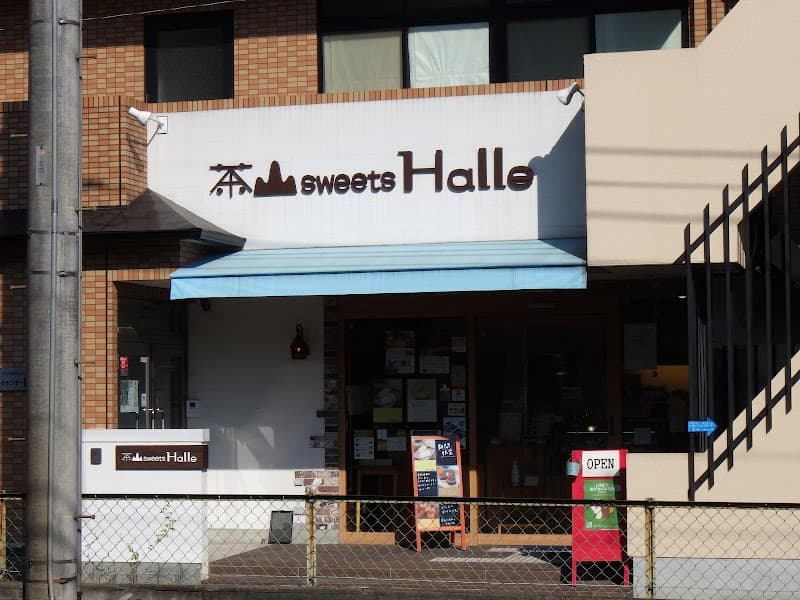 茶山 sweets Halle