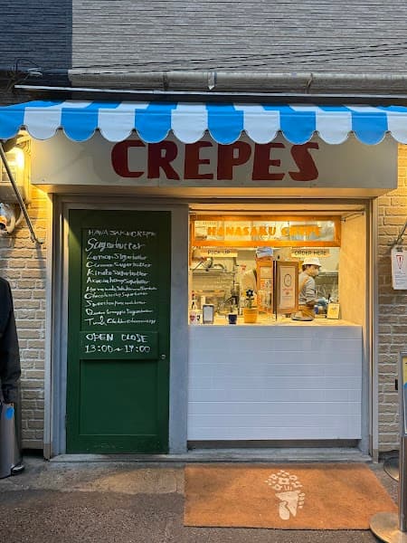 ハナサククレープの店内風景