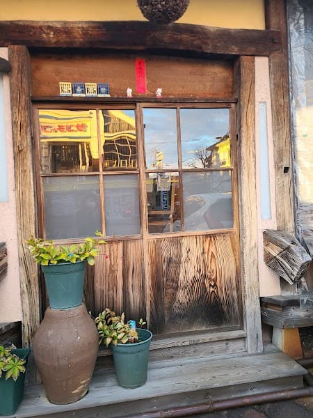 有限会社珈琲倶楽部 新発田店の写真