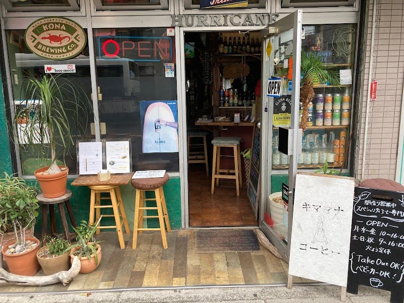 キママナコーヒーの店内風景