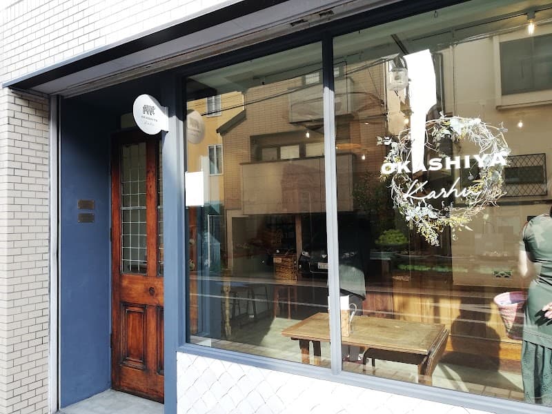 OKASHIYA Karhuの写真