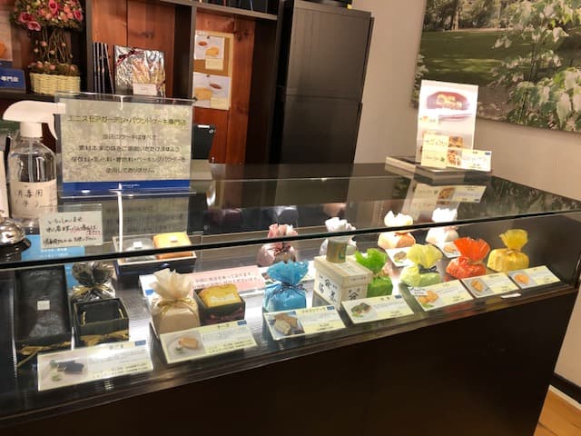 エニスモアガーデン 代官山店の店内風景
