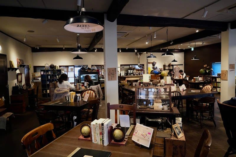 Café 赤居文庫