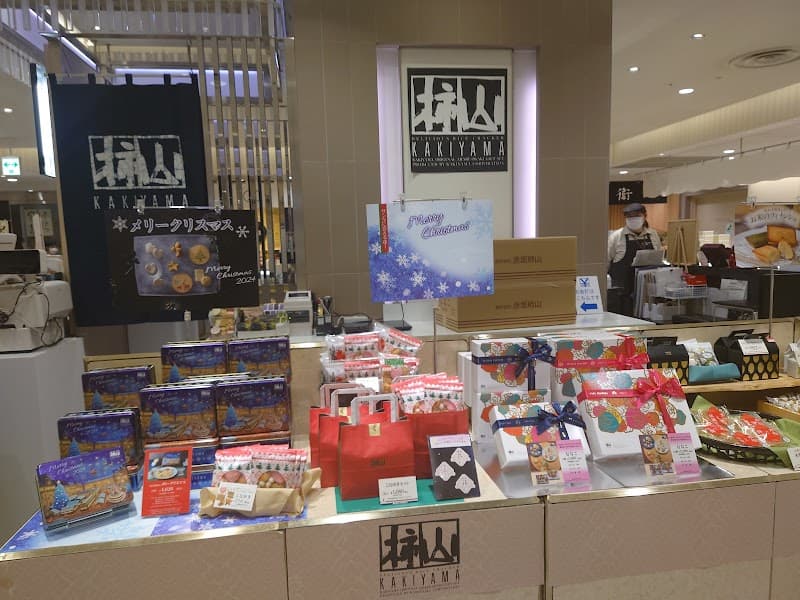 赤坂柿山 渋谷ヒカリエShinQs東横のれん街店の店内風景