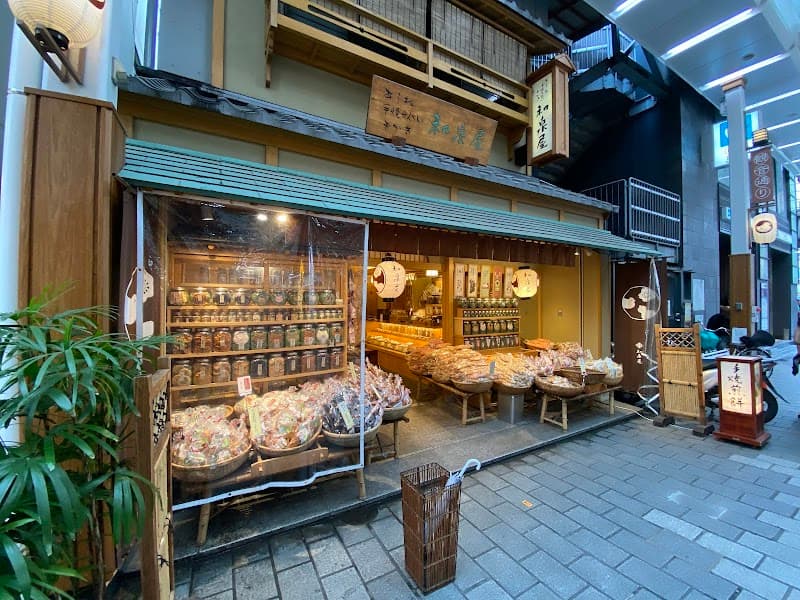 和泉屋 本店の店内風景