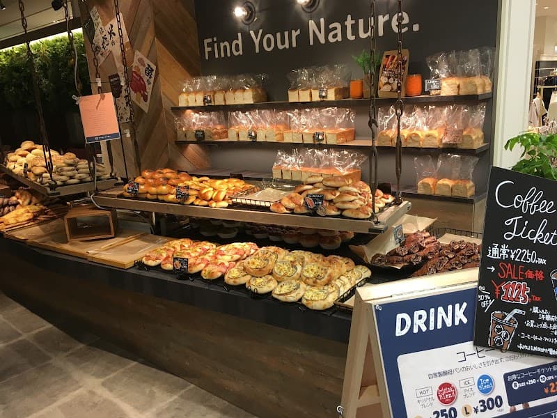 R Baker 京王聖蹟桜ヶ丘ショッピングセンター店