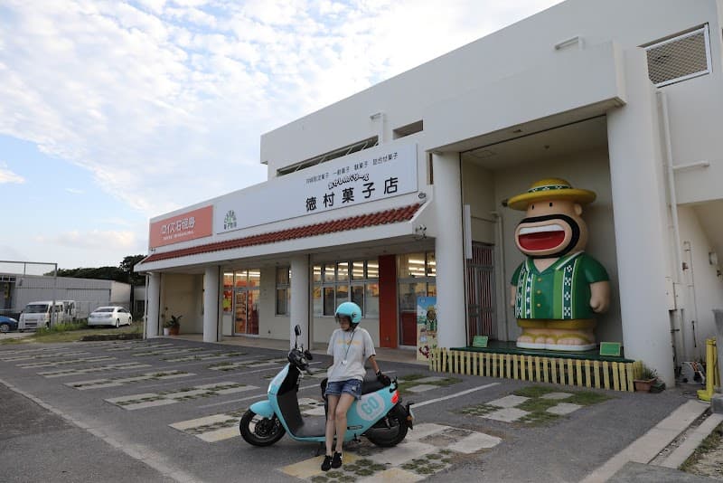 ロイズ石垣島 那覇空港店の写真