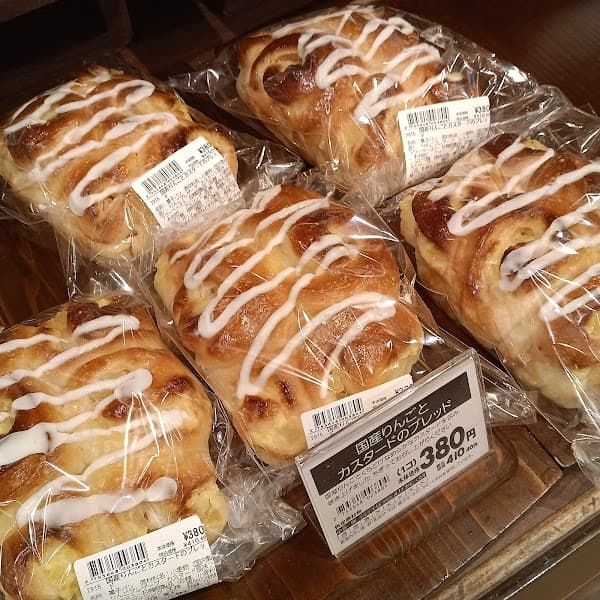 カンテボーレ藤原台店
