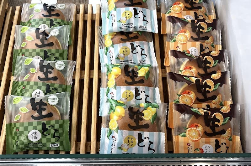 なごみの米屋 イトーヨーカドー我孫子店