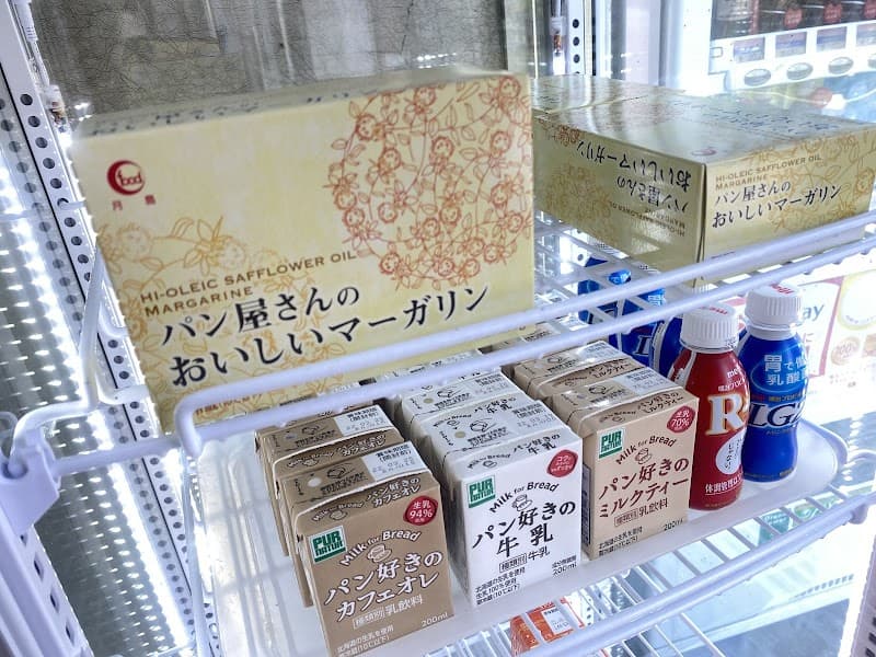 アップワンの写真