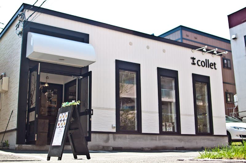 cake&cafe collet 手稲店の写真