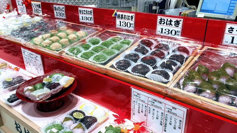 金城製菓(株)の写真