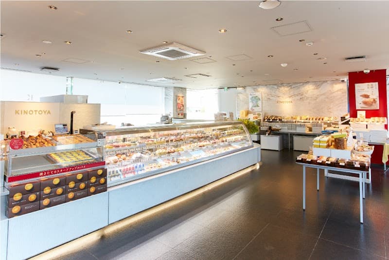 洋菓子きのとや琴似店