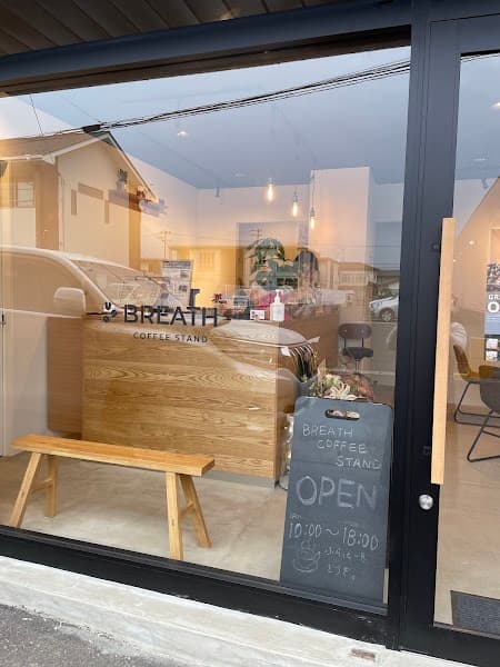 BREATH COFFEE STAND
